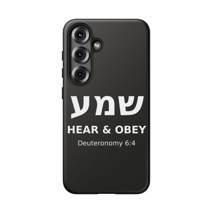 SHEMA (Hear. Obey.) Christian Phone Case