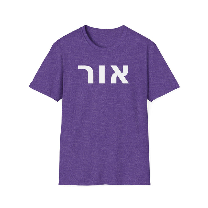 OR (Light) Unisex Tee