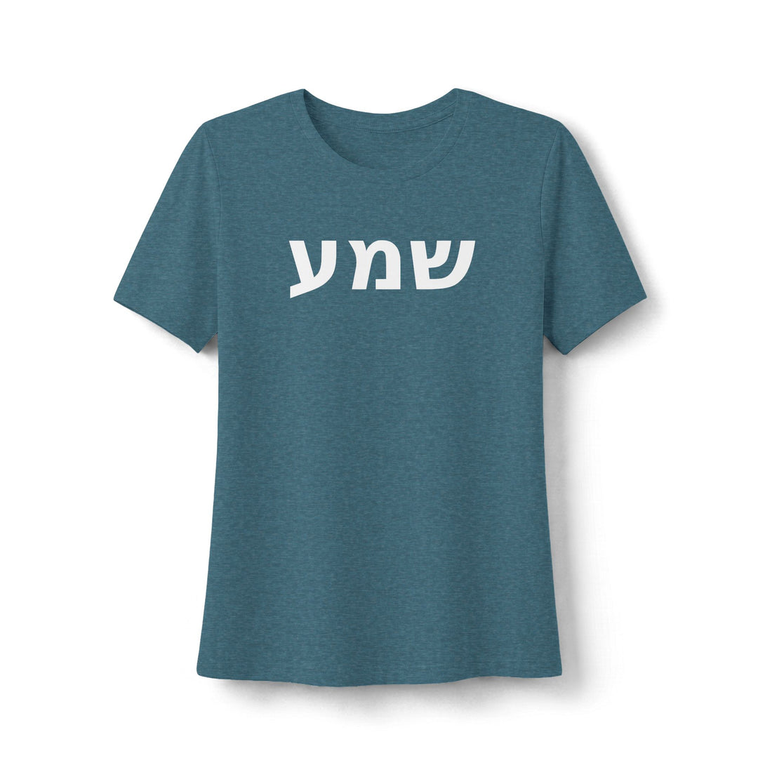 SHEMA (Hear. Listen. Obey.) Women's Tee