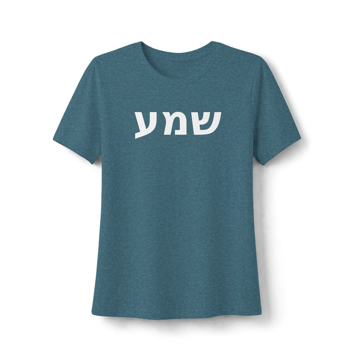 SHEMA (Hear. Listen. Obey.) Women's Tee