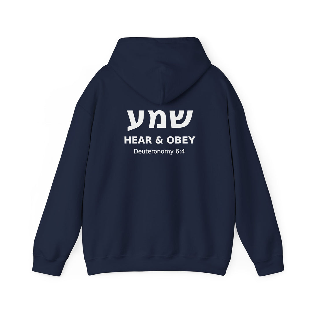 SHEMA (Hear. Listen. Obey.) Christian Hoodie
