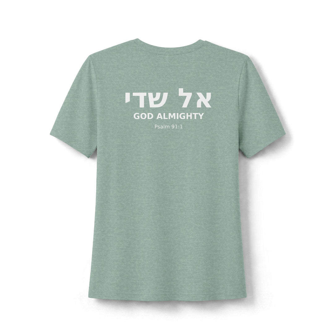 EL SHADDAI (God Almighty) Women's Tee
