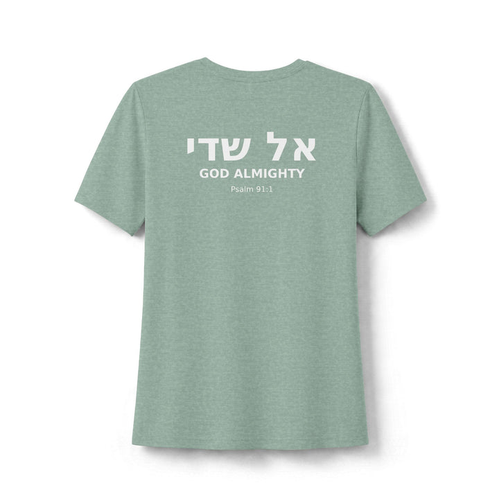 EL SHADDAI (God Almighty) Women's Tee