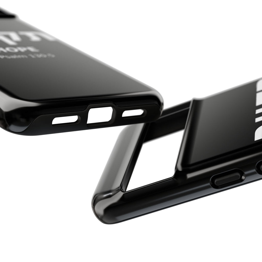 TIKVAH (Hope) Christian Phone Case
