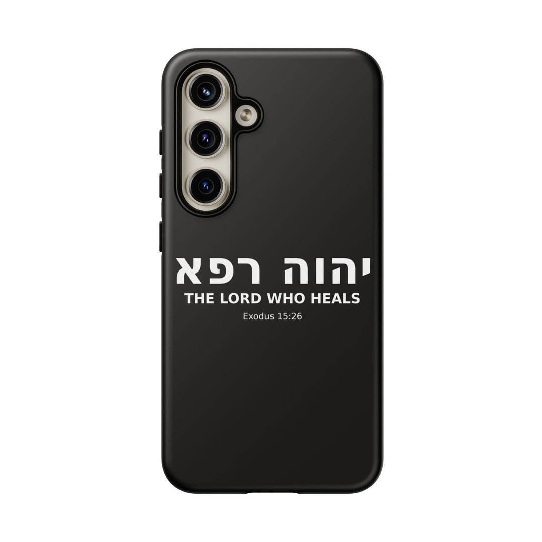 YAHWEH RAPHA (The Lord Who Heals) Christian Phone Case