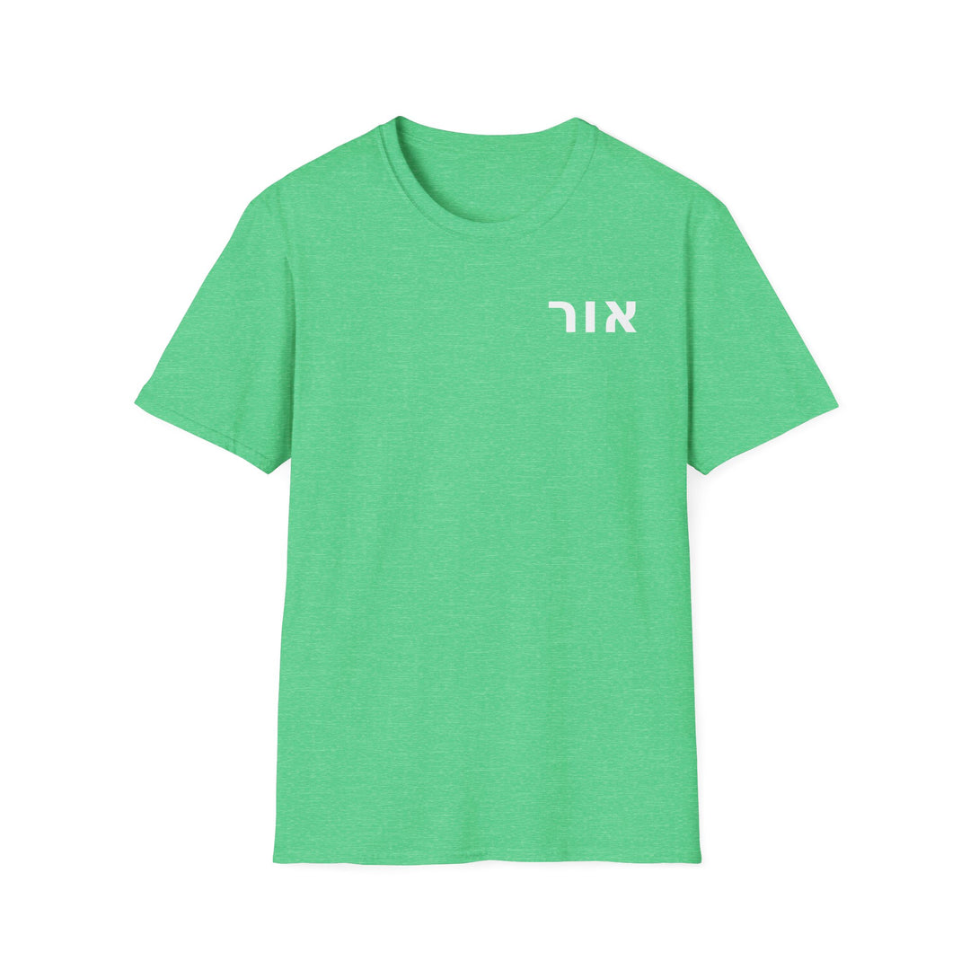 OR (Light of God) Unisex Tee