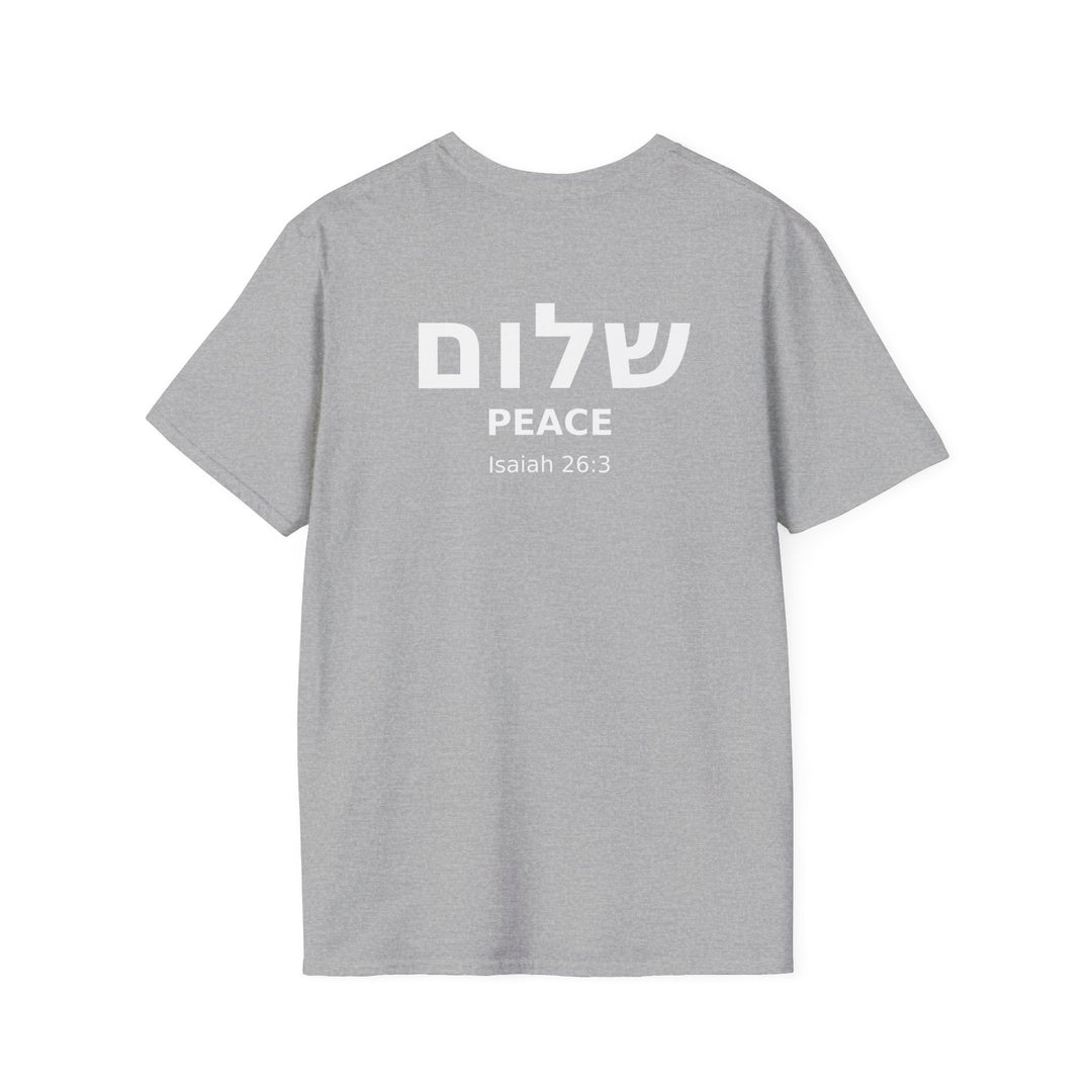 SHALOM (Peace) Unisex Tee