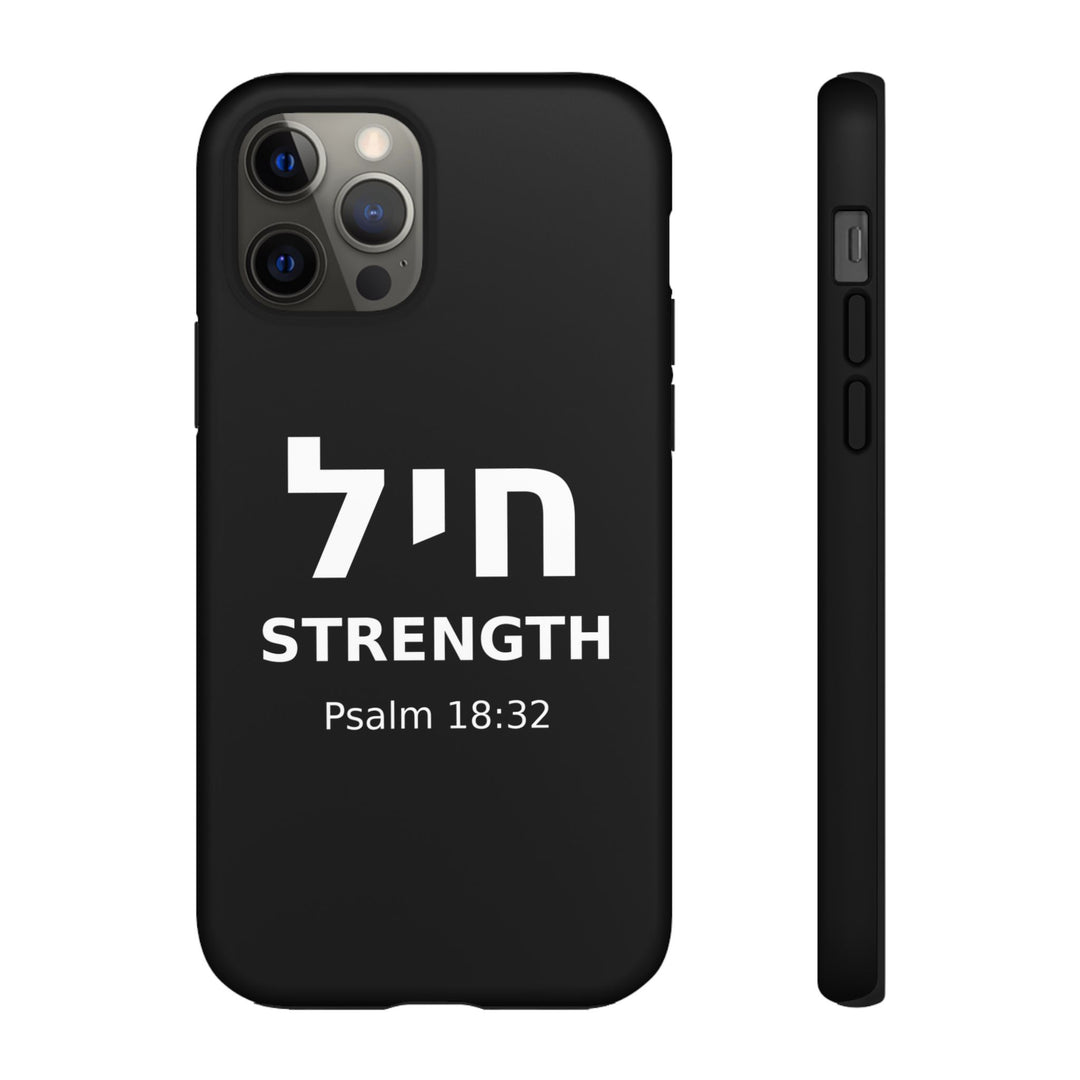 CHAYIL (Strength. Valor.) Christian Phone Case