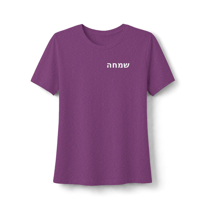 SIMCHA (Joy) Women's Tee