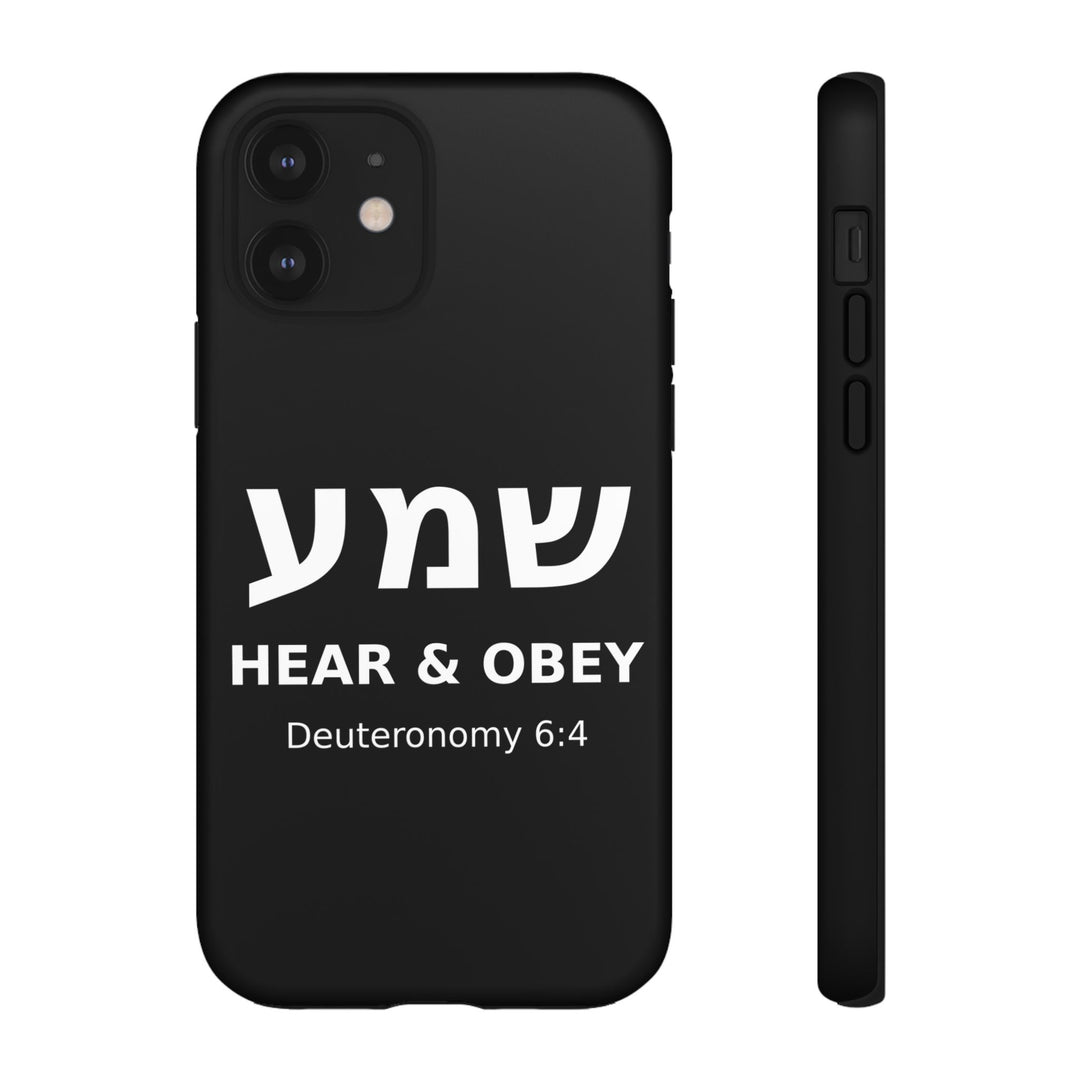 SHEMA (Hear. Obey.) Christian Phone Case