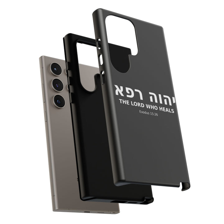YAHWEH RAPHA (The Lord Who Heals) Christian Phone Case