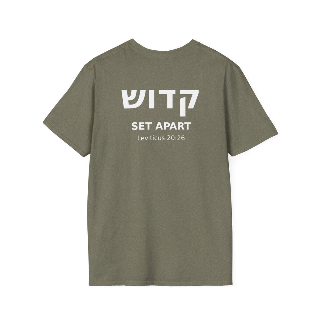 KADOSH (Set Apart) Unisex Tee