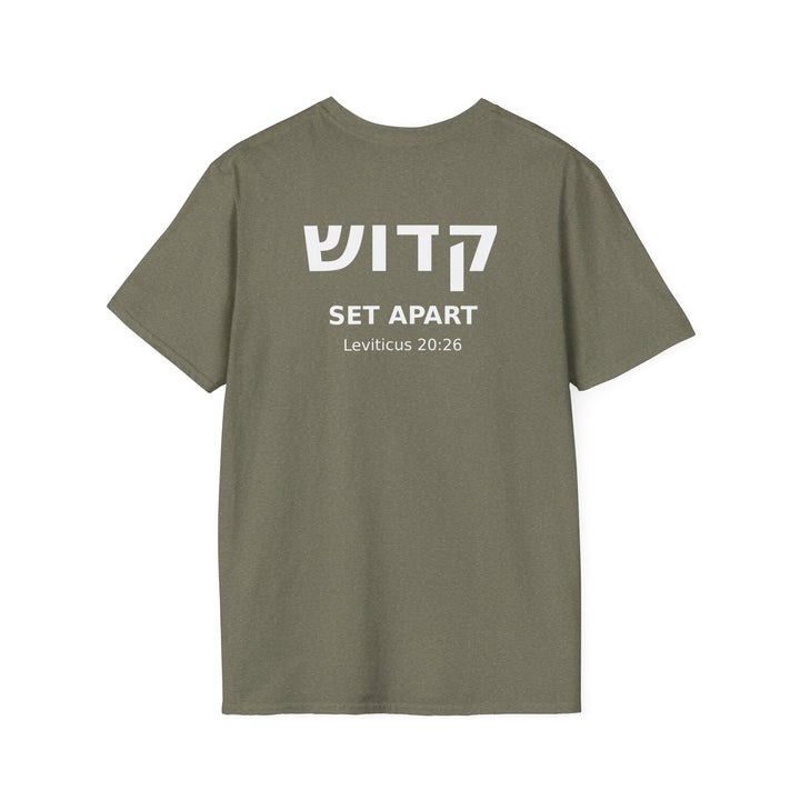 KADOSH (Set Apart) Unisex Tee