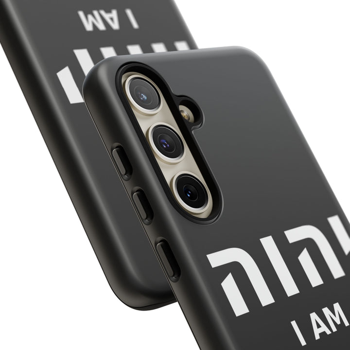 YAHWEH (I Am) Christian Phone Case