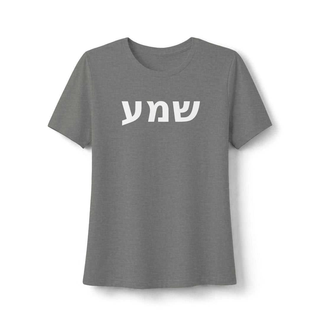 SHEMA (Hear. Listen. Obey.) Women's Tee