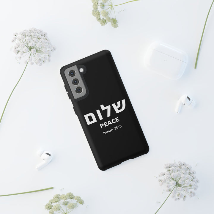 Peace (Shalom) Isaiah 26:3 Tough Phone Case