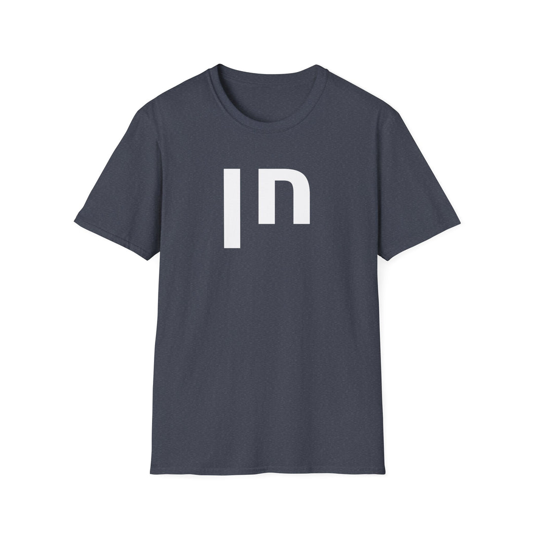 CHEN (Grace of God) Unisex Tee