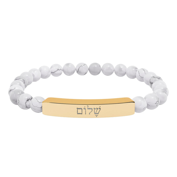 SHALOM (Peace) Bracelet
