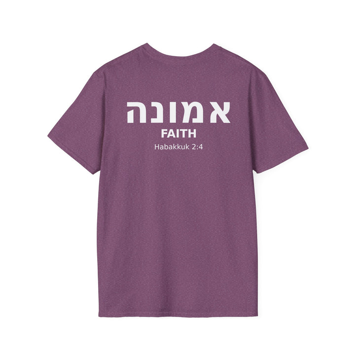 EMUNAH (Faith) Unisex Tee