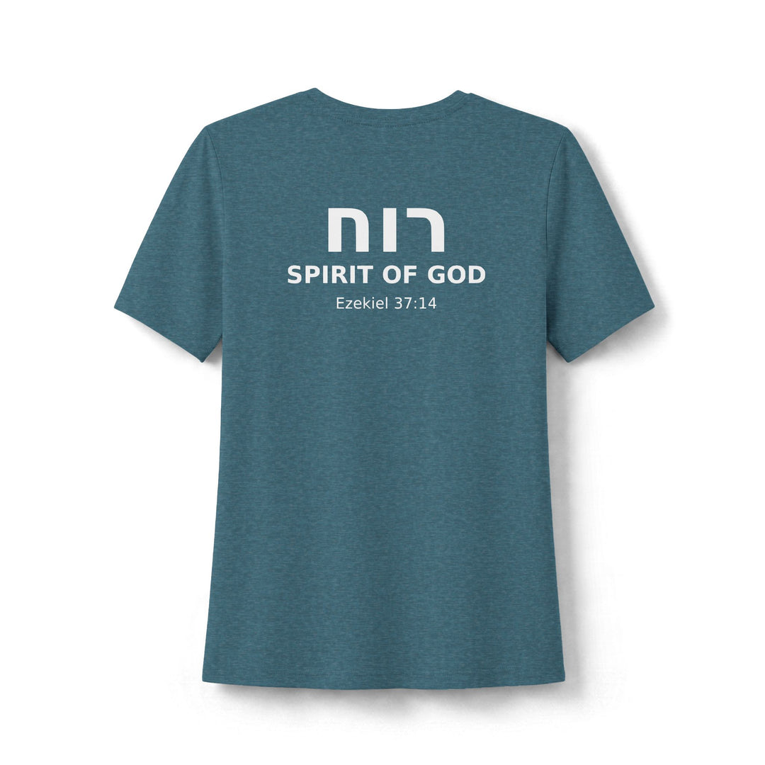RUACH (Spirit of God) Women's Tee