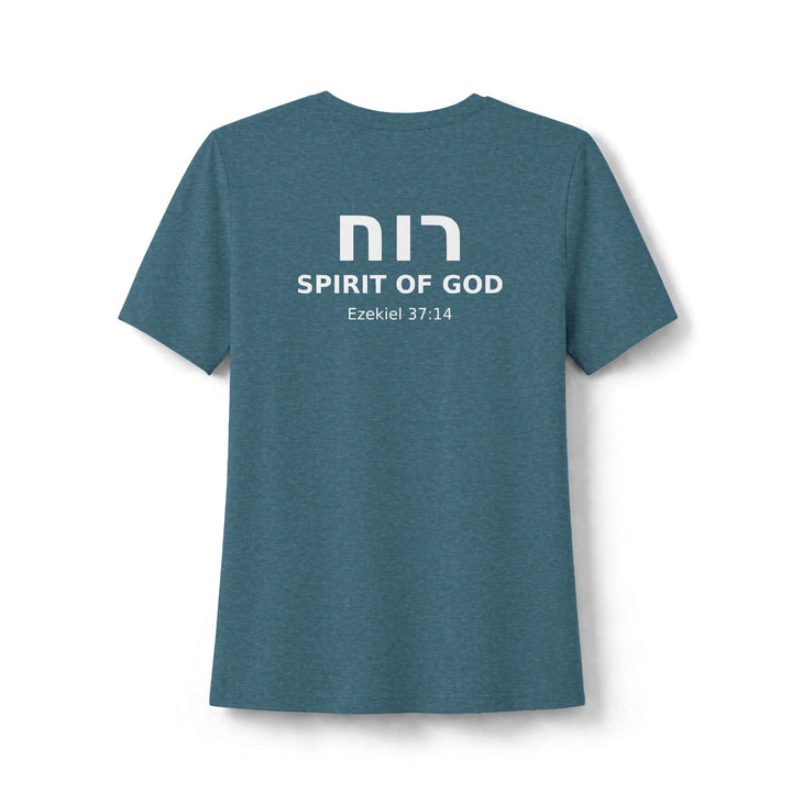 RUACH (Spirit of God) Women's Tee
