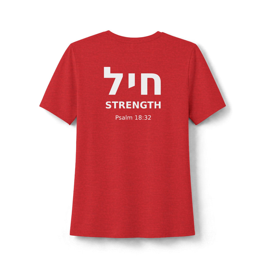 CHAYIL (Strength. Valor.) Women's Tee