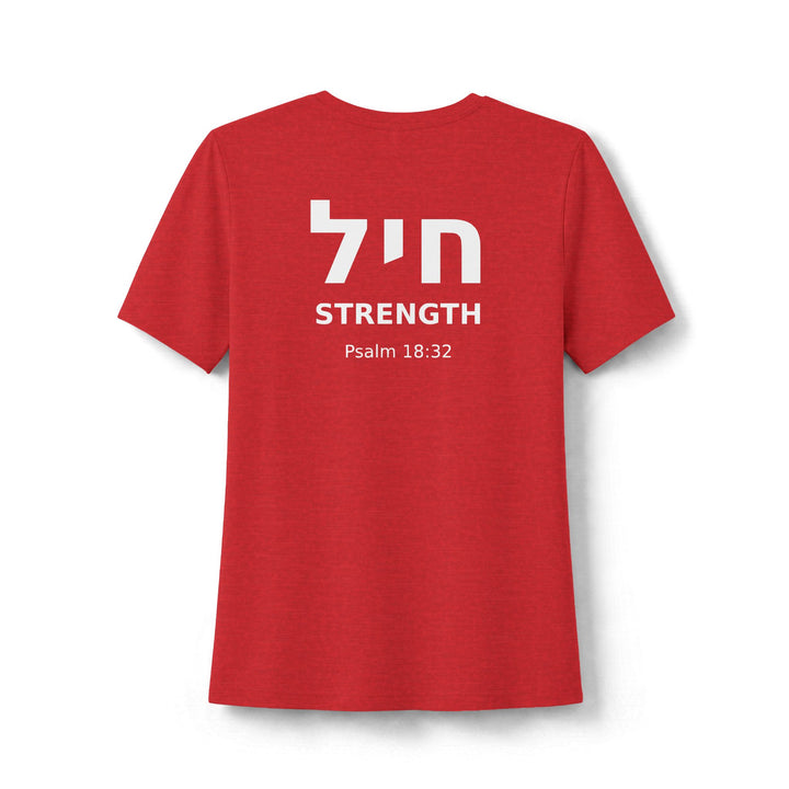 CHAYIL (Strength. Valor.) Women's Tee