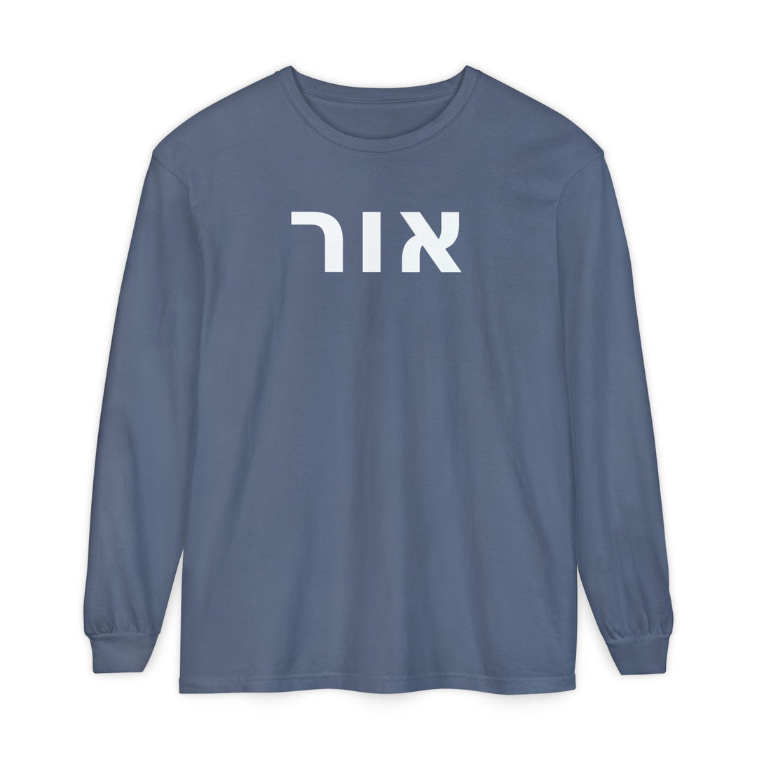 OR (Light of God) Long Sleeve Tee