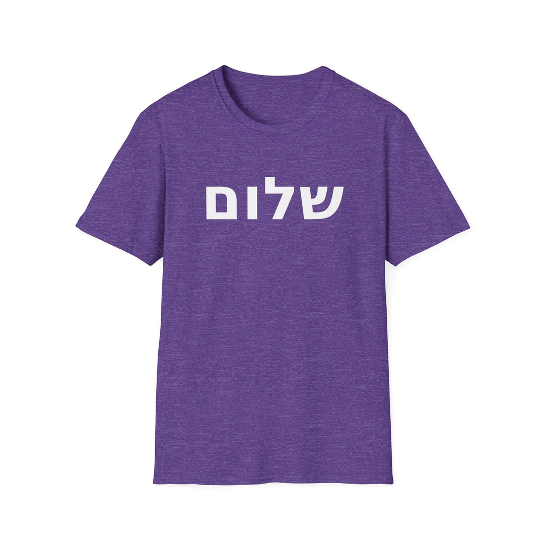 SHALOM (Peace) Unisex Tee