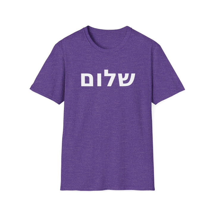 SHALOM (Peace) Unisex Tee
