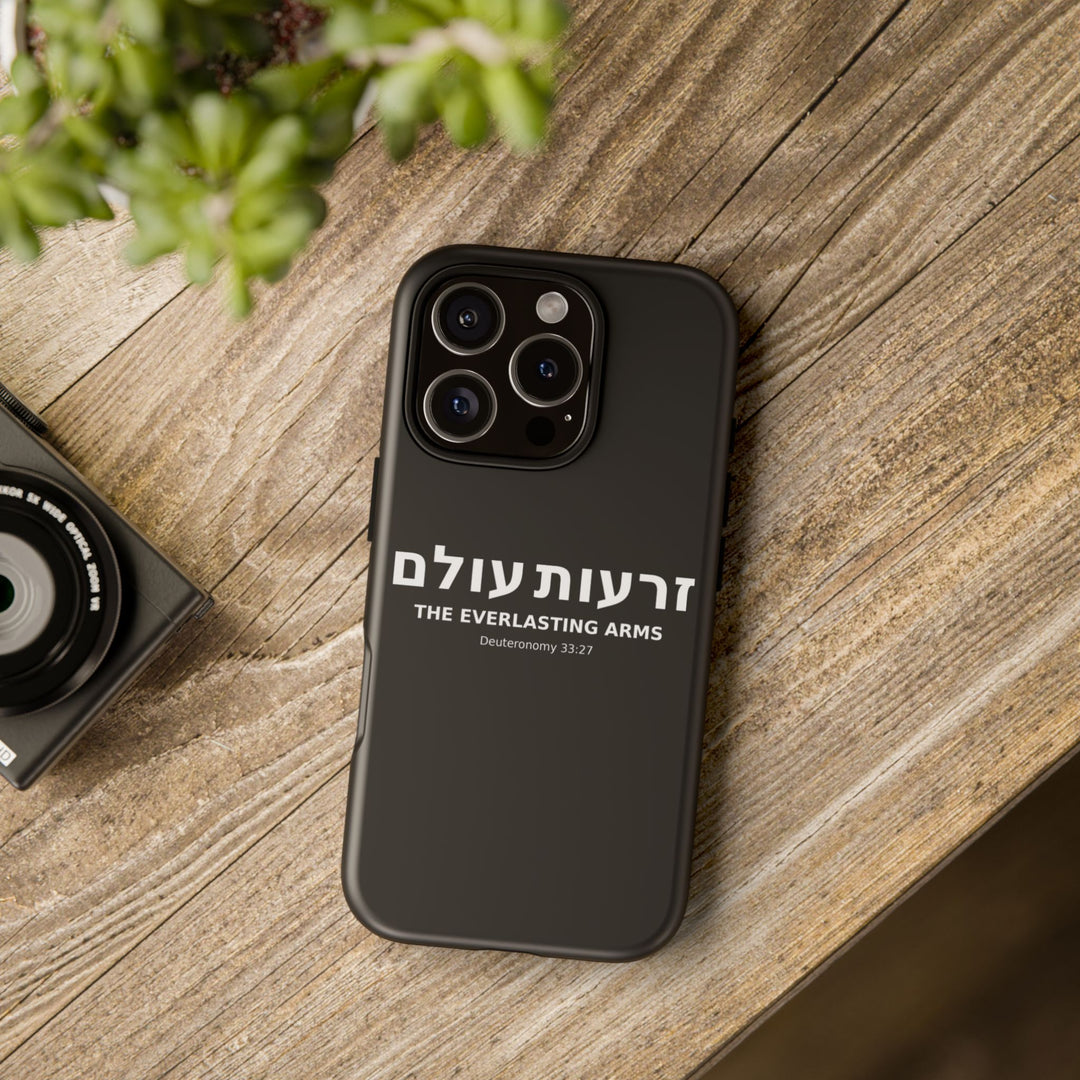 ZERO'OT OLAM (Everlasting Arms) Christian Phone Case