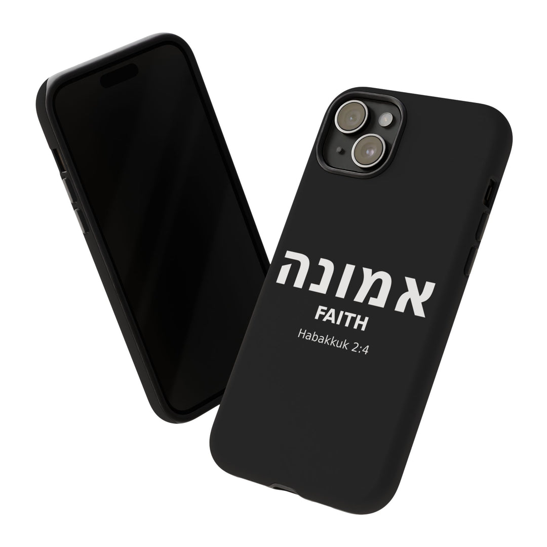 EMUNAH (Faith) Christian Phone Case
