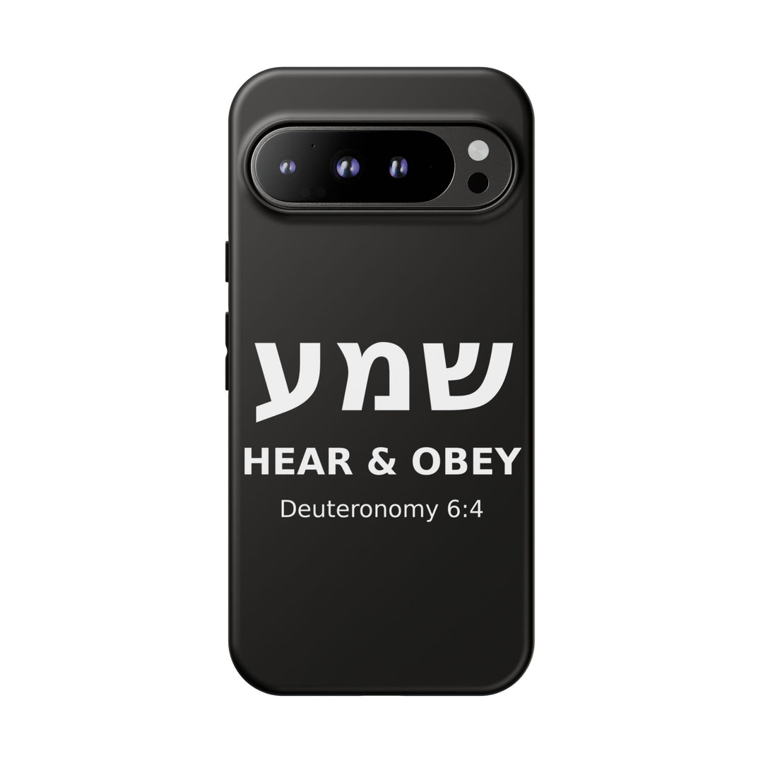 SHEMA (Hear. Obey.) Christian Phone Case