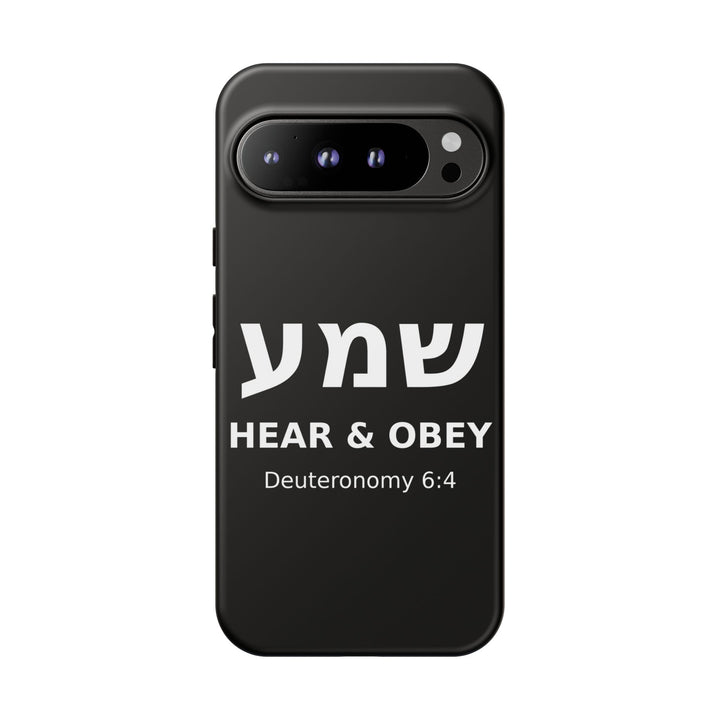 SHEMA (Hear. Obey.) Christian Phone Case