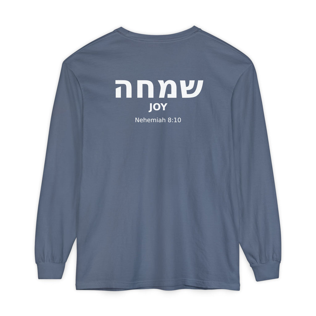 SIMCHA (Joy) Long Sleeve Tee