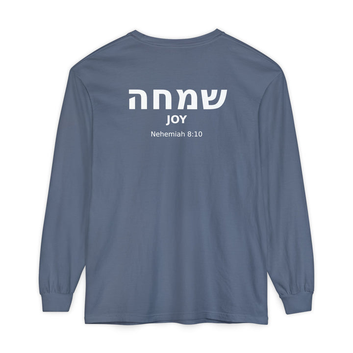 SIMCHA (Joy) Long Sleeve Tee