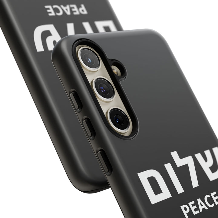Peace (Shalom) Isaiah 26:3 Tough Phone Case