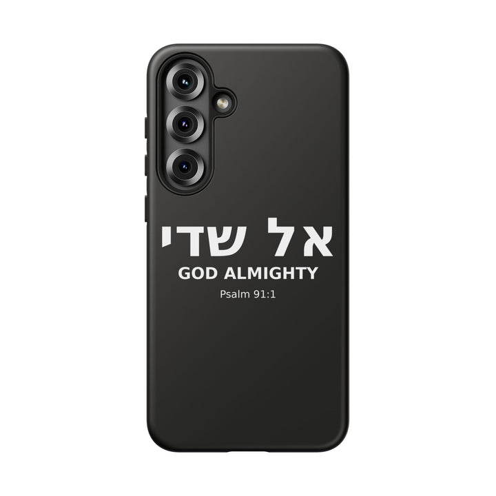 EL SHADDAI (God Almighty) Christian Phone Case