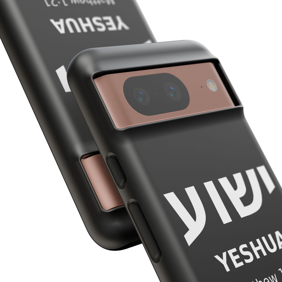 YESHUA (Jesus) Christian Phone Case