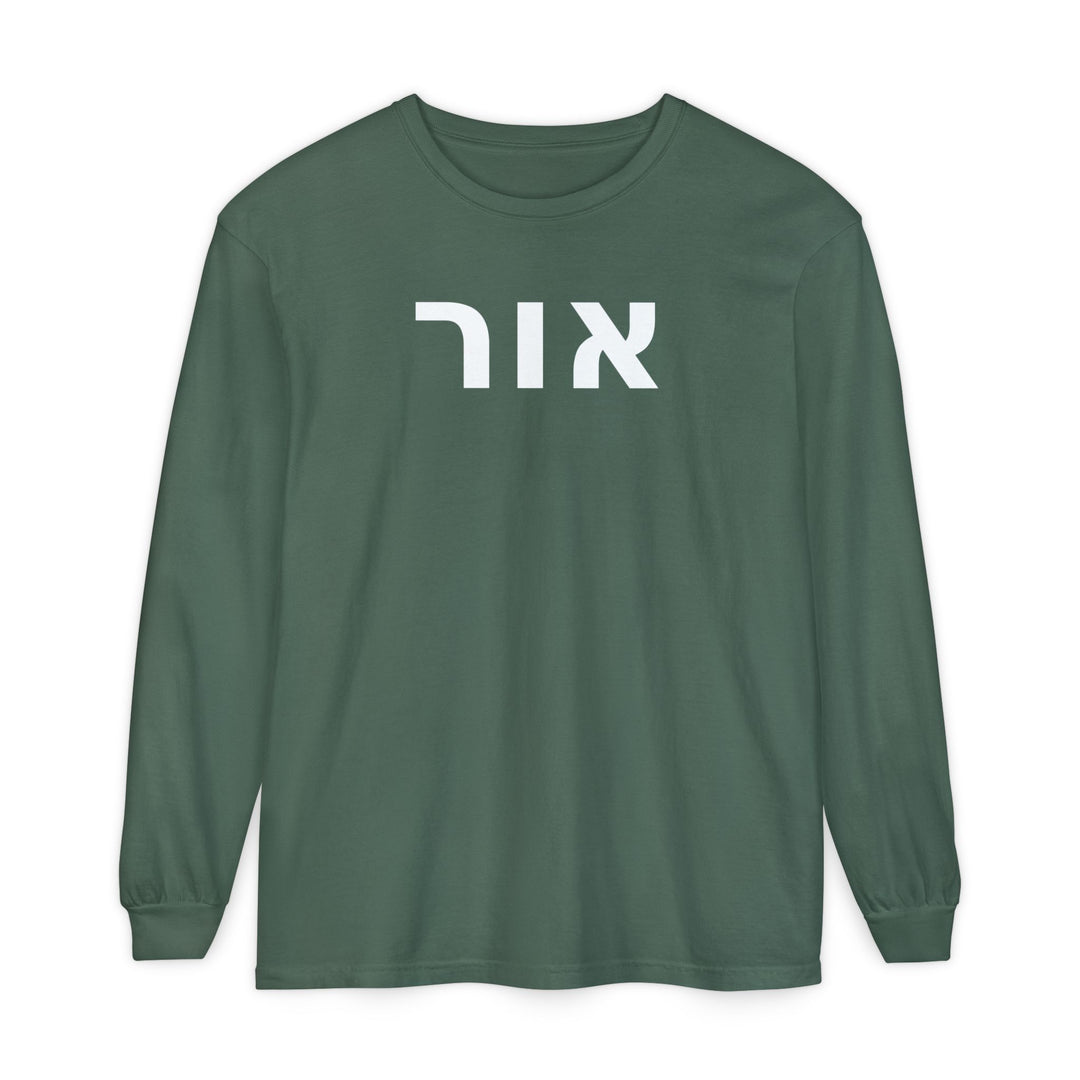 OR (Light of God) Long Sleeve Tee