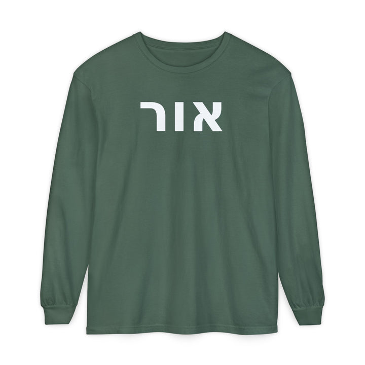 OR (Light of God) Long Sleeve Tee