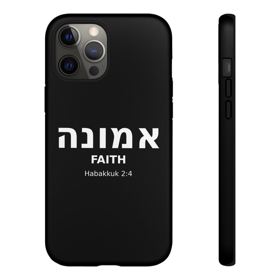 EMUNAH (Faith) Christian Phone Case