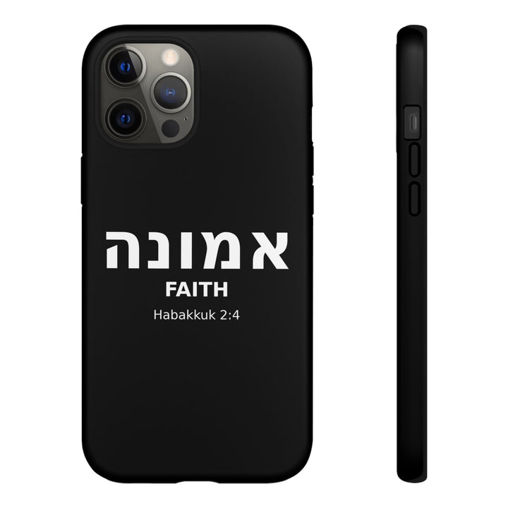 EMUNAH (Faith) Christian Phone Case