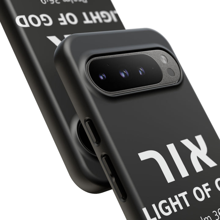 OR (Light of God) Christian Phone Case