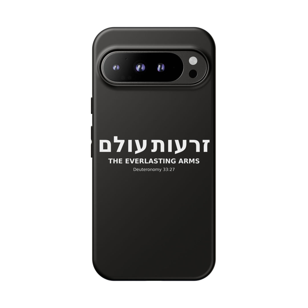 ZERO'OT OLAM (Everlasting Arms) Christian Phone Case
