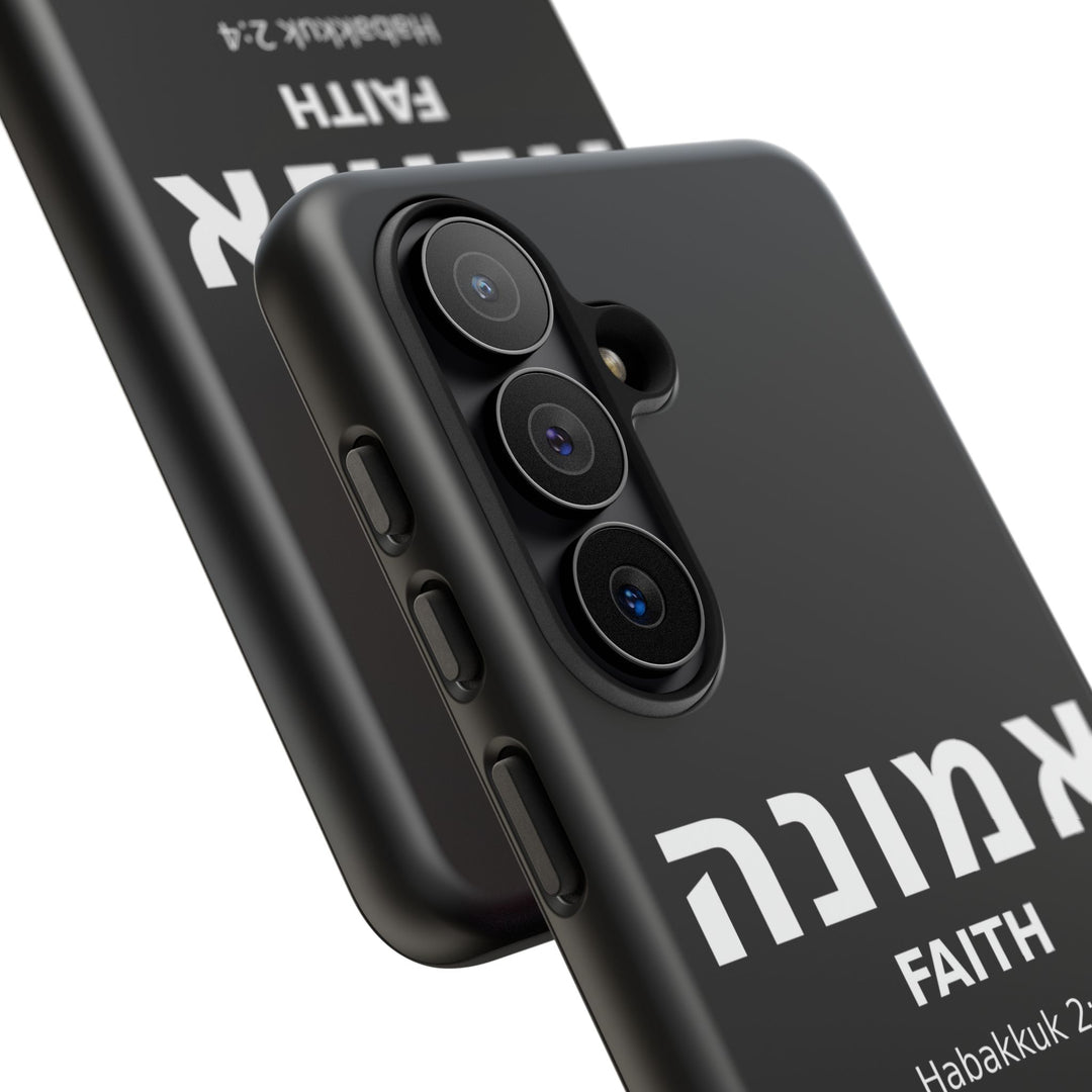 EMUNAH (Faith) Christian Phone Case