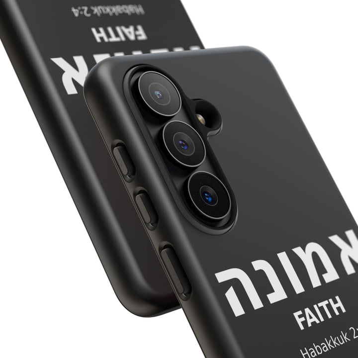 EMUNAH (Faith) Christian Phone Case