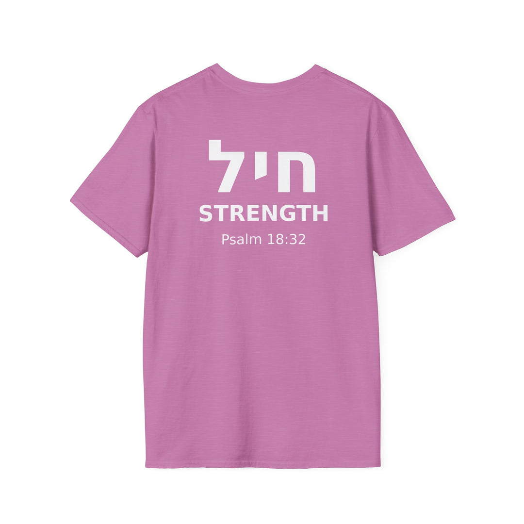 CHAYIL (Strength. Valor.) Unisex Tee
