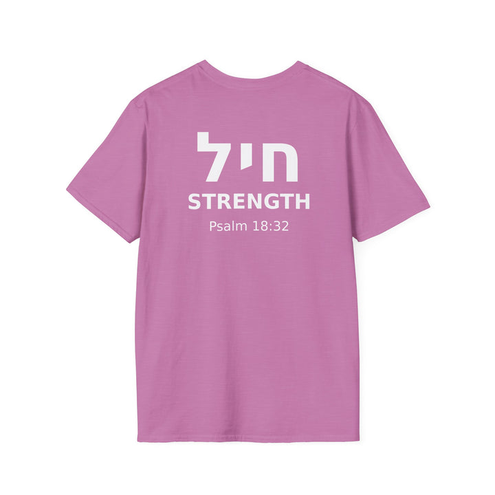 CHAYIL (Strength. Valor.) Unisex Tee