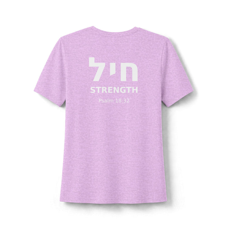 CHAYIL (Strength. Valor.) Women's Tee